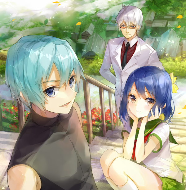 fumi