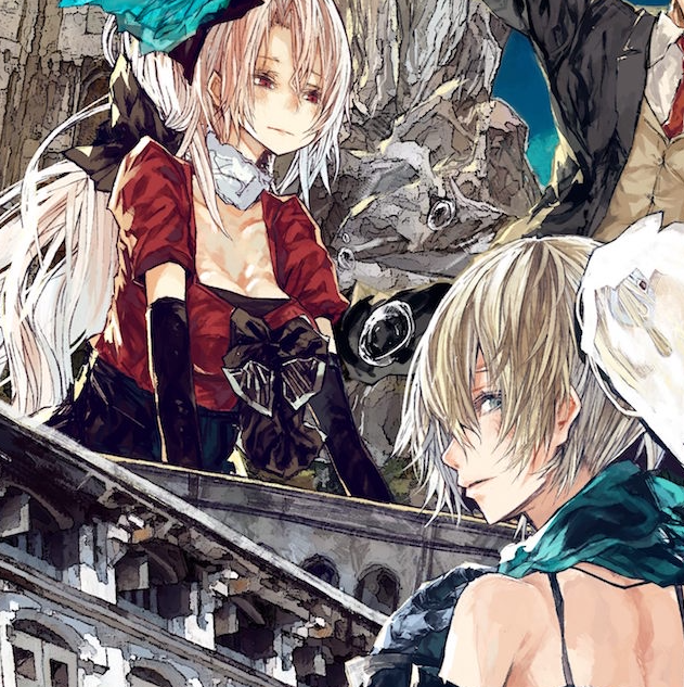 tama